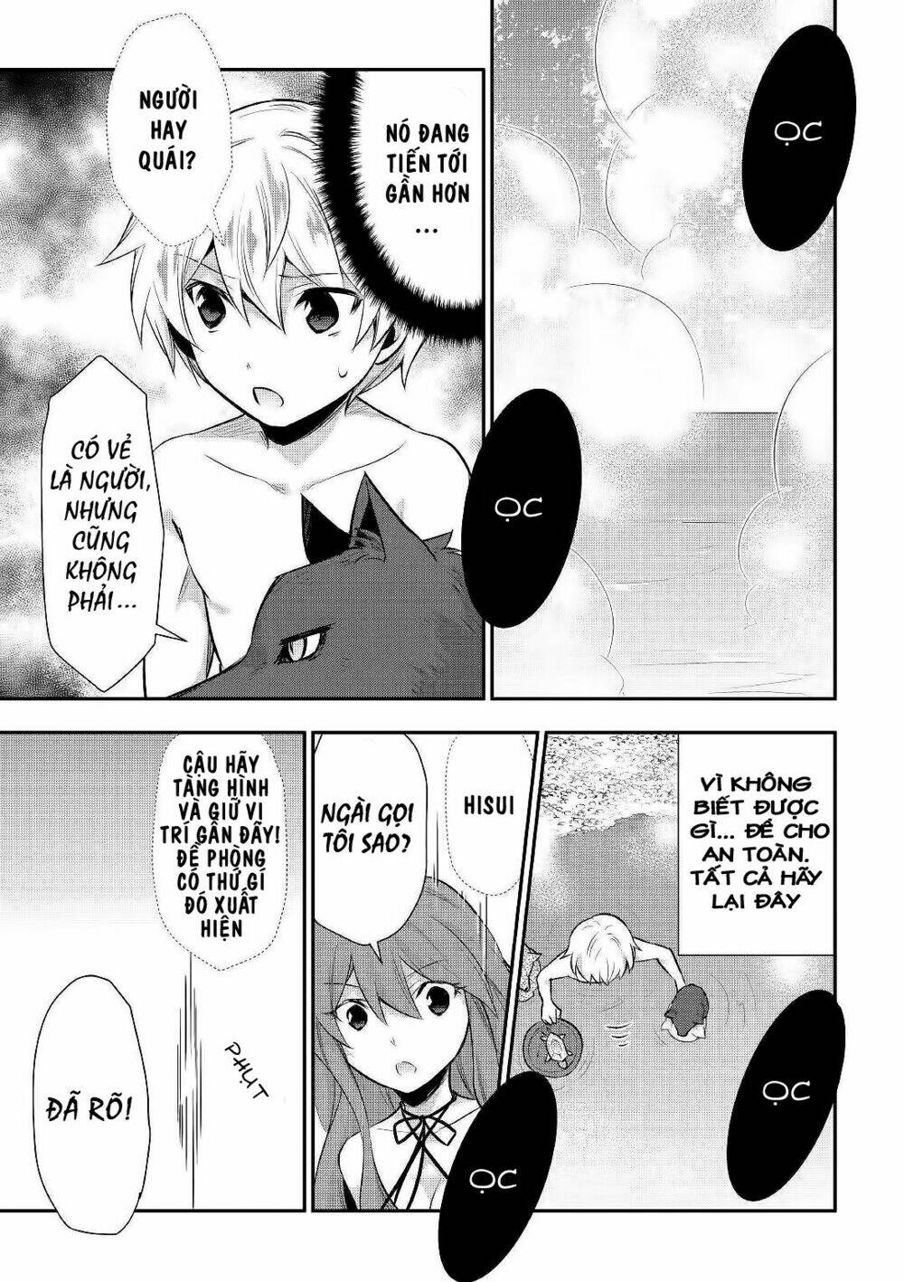 Tensei Ouji Wa Daraketai: Chapter 22