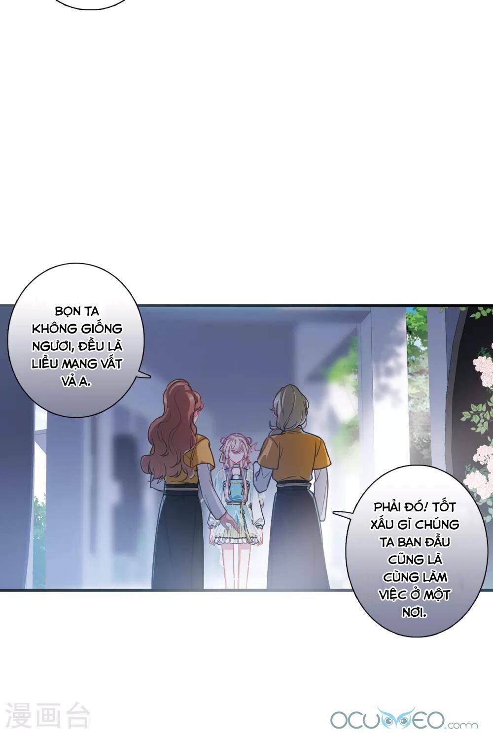 Danh Kiếm Chủng: Chapter 13