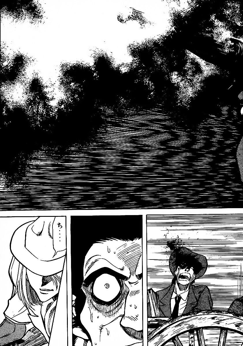 Red Living On The Edge: Chapter 24
