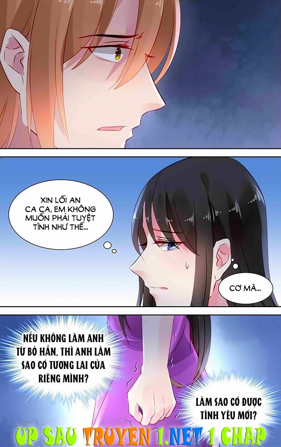 Bá Tình Ác Thiếu: Dạy Bảo Tiểu Đào Thê: Chapter 148