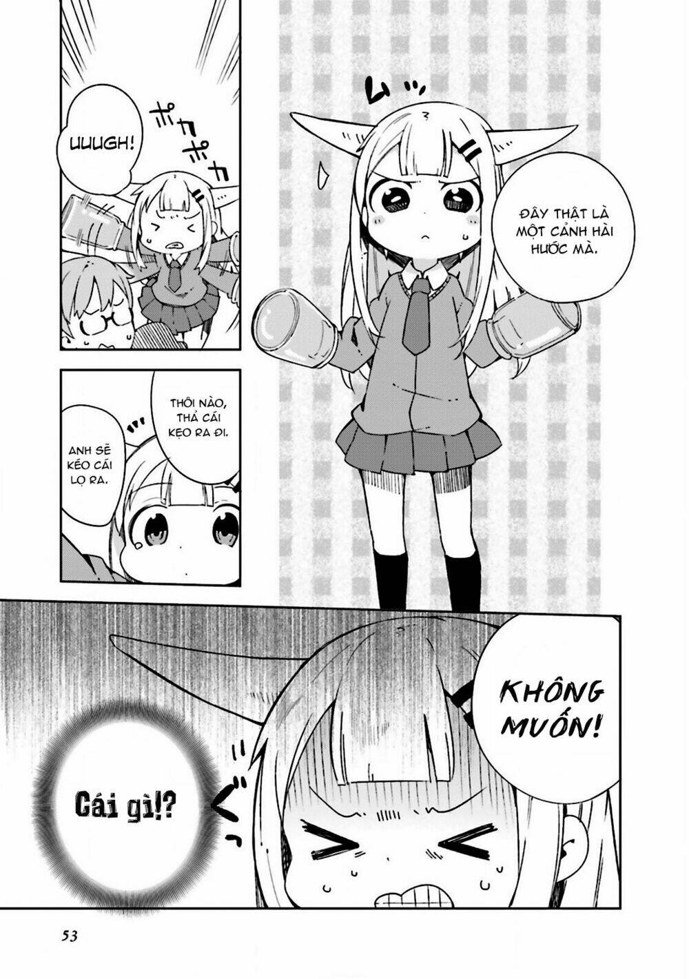 Madoromi-Chan Ga Iku: Chapter 5