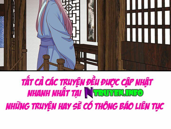 Đô đốc đại nhân sủng thê kí: Chapter 18.2