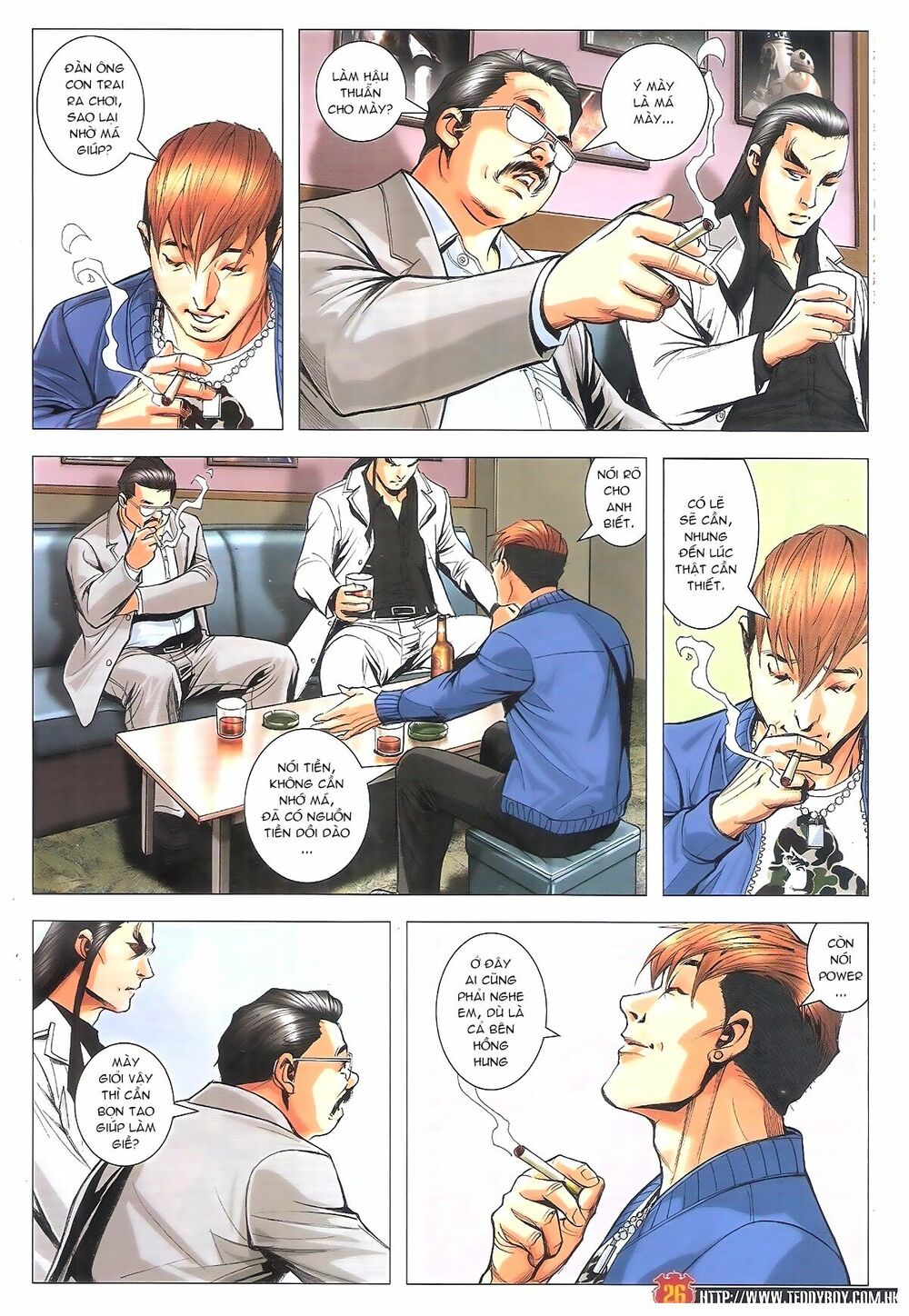 Người Trong Giang Hồ: Chapter 1881: Phục Song Hổ