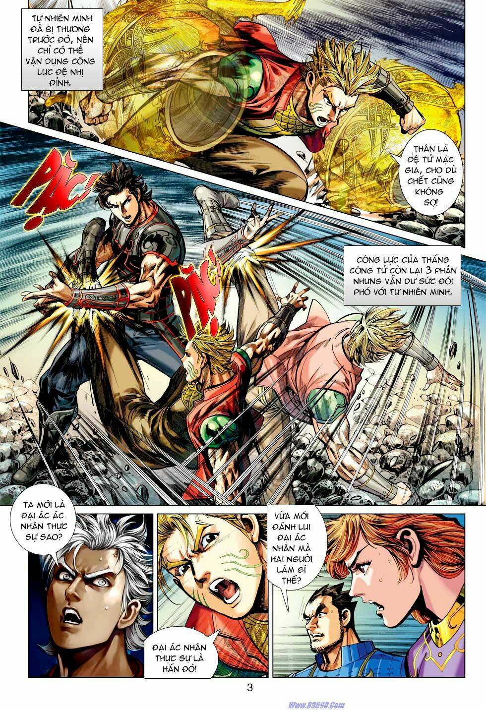 Xuân Thu Chiến Hùng: Chapter 26