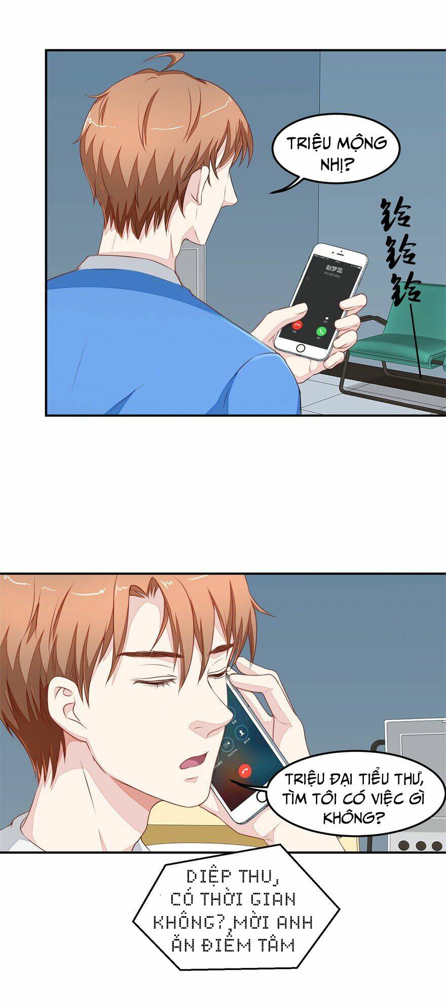 Chung Cực Thấu Thị Nhãn: Chapter 28