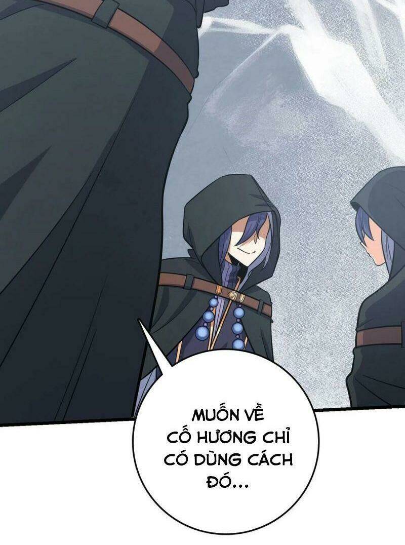 Tân Đình Là Hảo Đao: Chapter 17