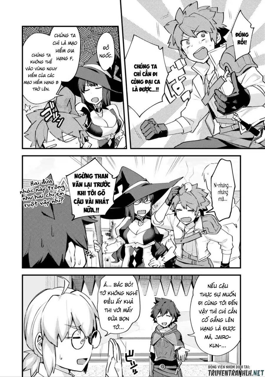 Nido Tensei Shita Shounen Wa S Rank Boukensha Toshite Heion Ni Sugosu-Zense Ga Kenja De Eiyuu Datta: Chapter 14