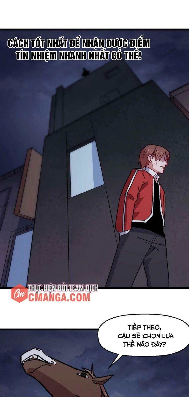Vườn Trường Cuồng Sư Hệ Thống: Chapter 179