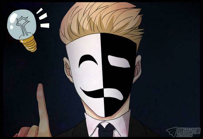 Future trial: Chapter 28