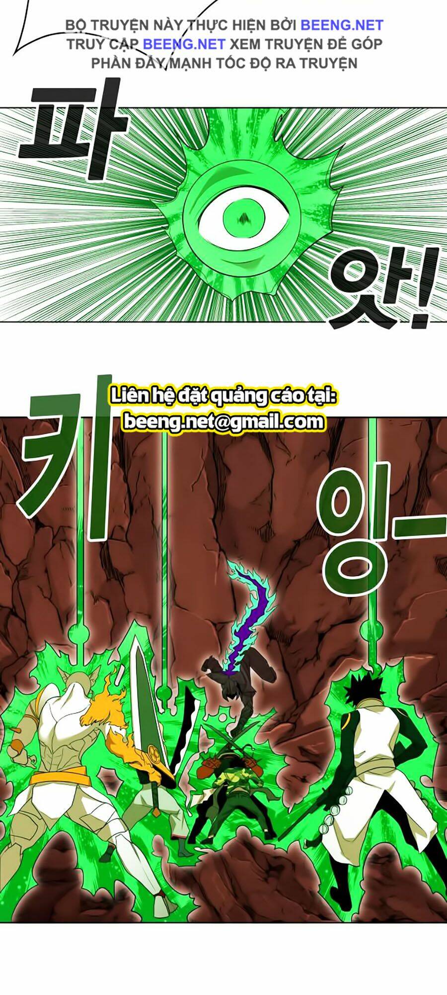 Hard Core Leveling Warrior Ss2: Chapter 52