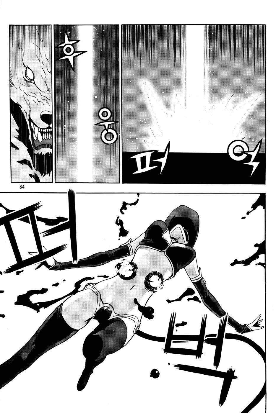 Legend Of Tyr: Chapter 57