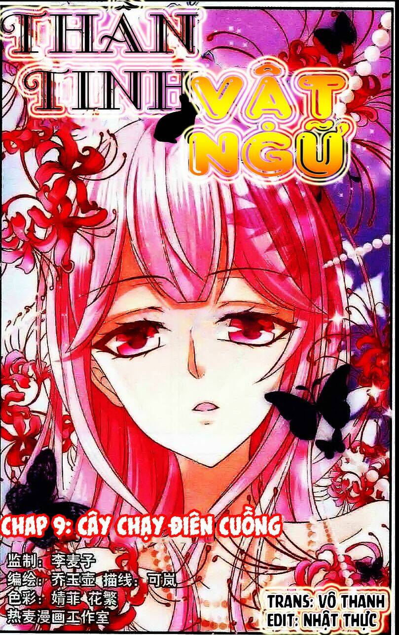Thần Tinh Vật Ngữ: Chapter 9