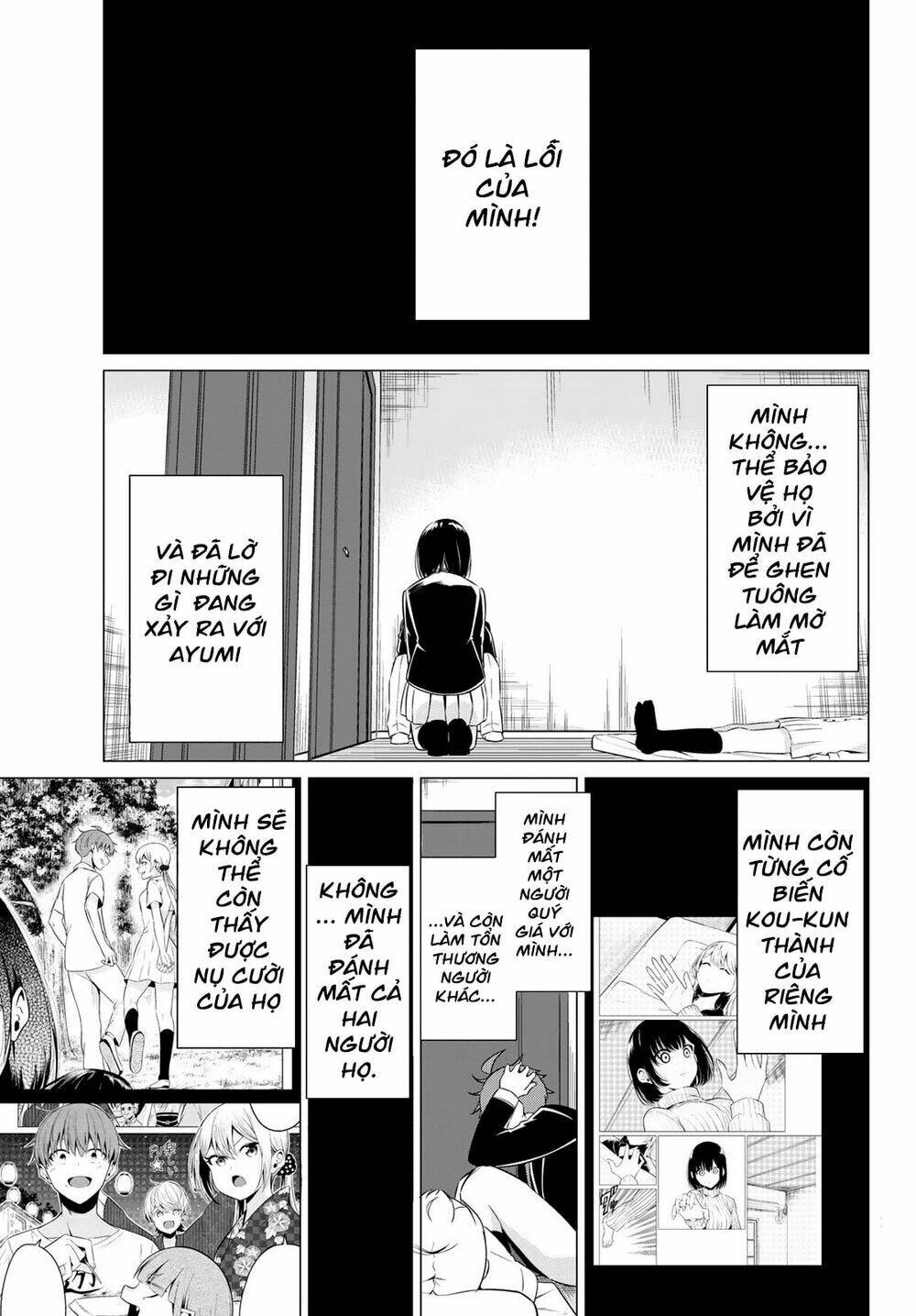 Sekai Ka Kanojo Ka Erabenai: Chapter 36