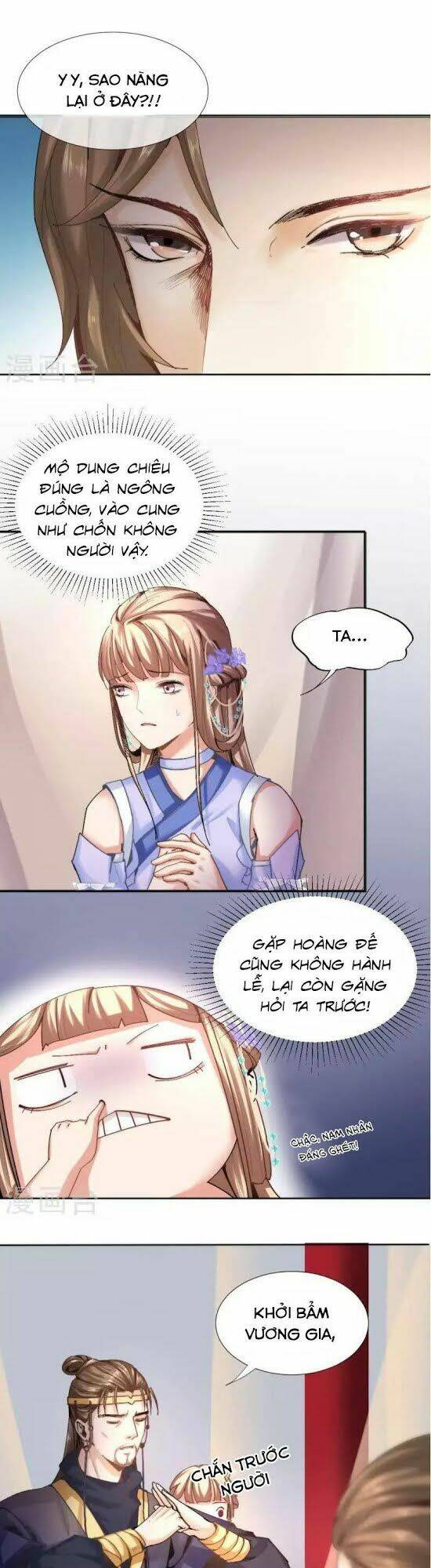 Thiếu Nữ Sấm Sét: Chapter 29