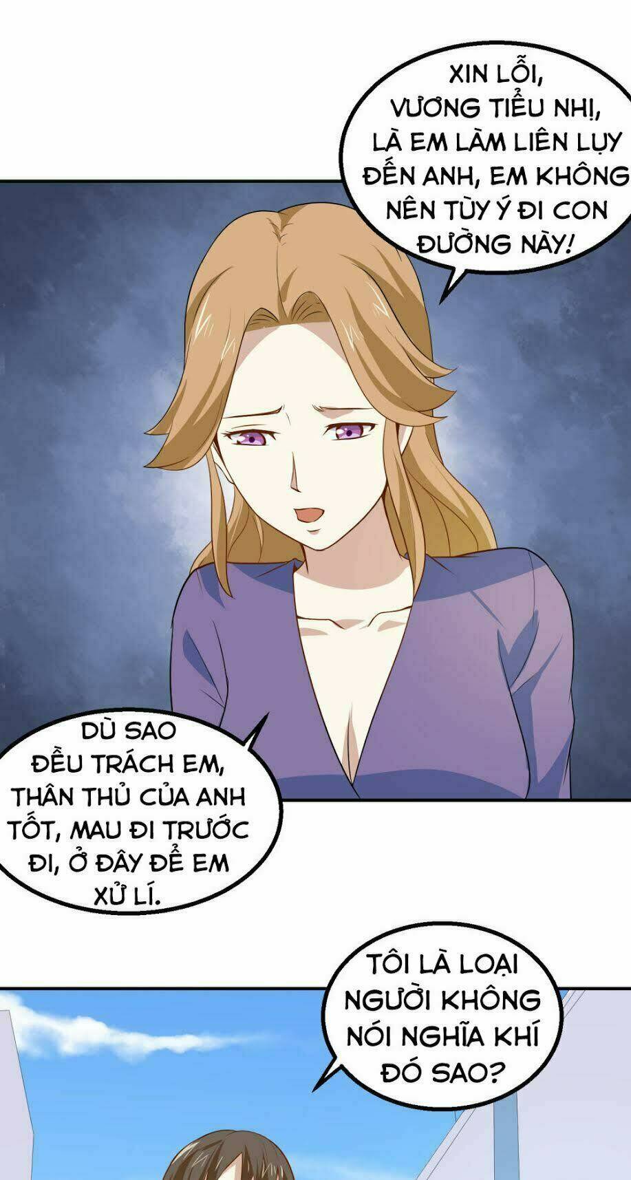 Tay Chơi Thần Cấp: Chapter 63