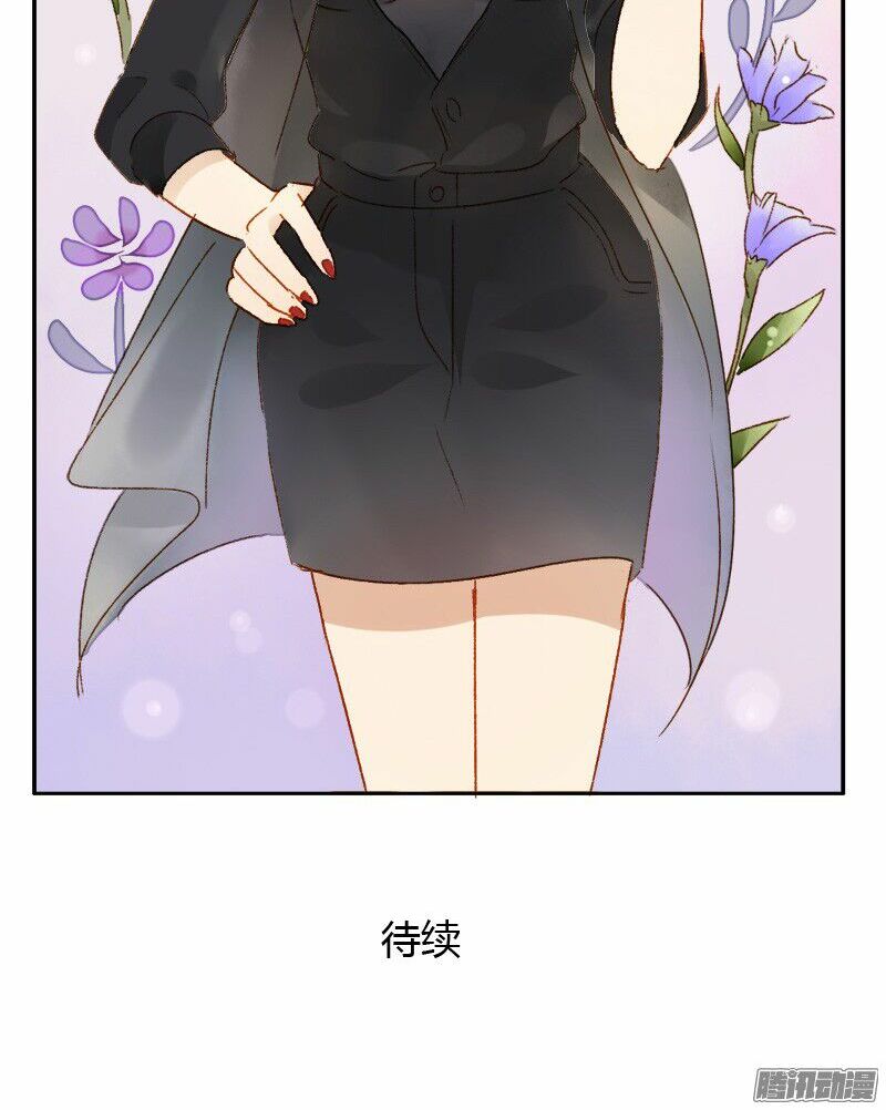 Sức Mạnh Của Sắc Đẹp: Chapter 139