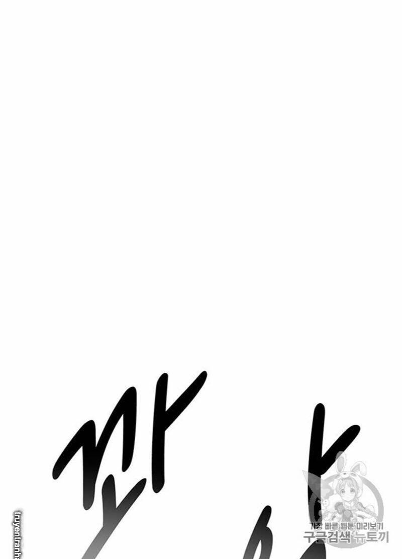 Tôi Tự Động Săn Một Mình: Chapter 67