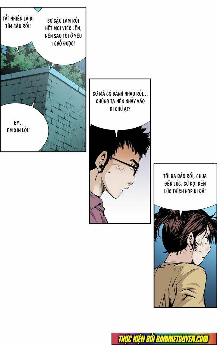 Double Casting: Chapter 43