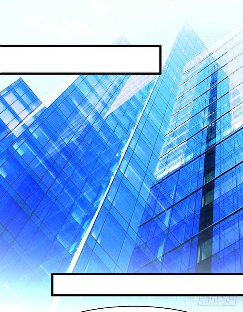 Mặt Nạ Mê Hoặc: Chapter 36