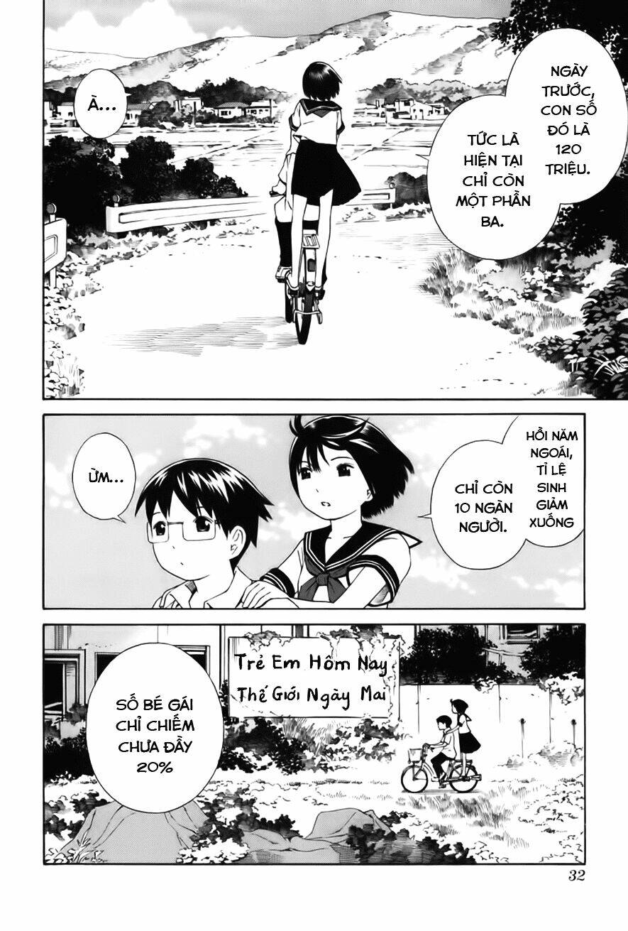 Balance Policy: Chapter 3