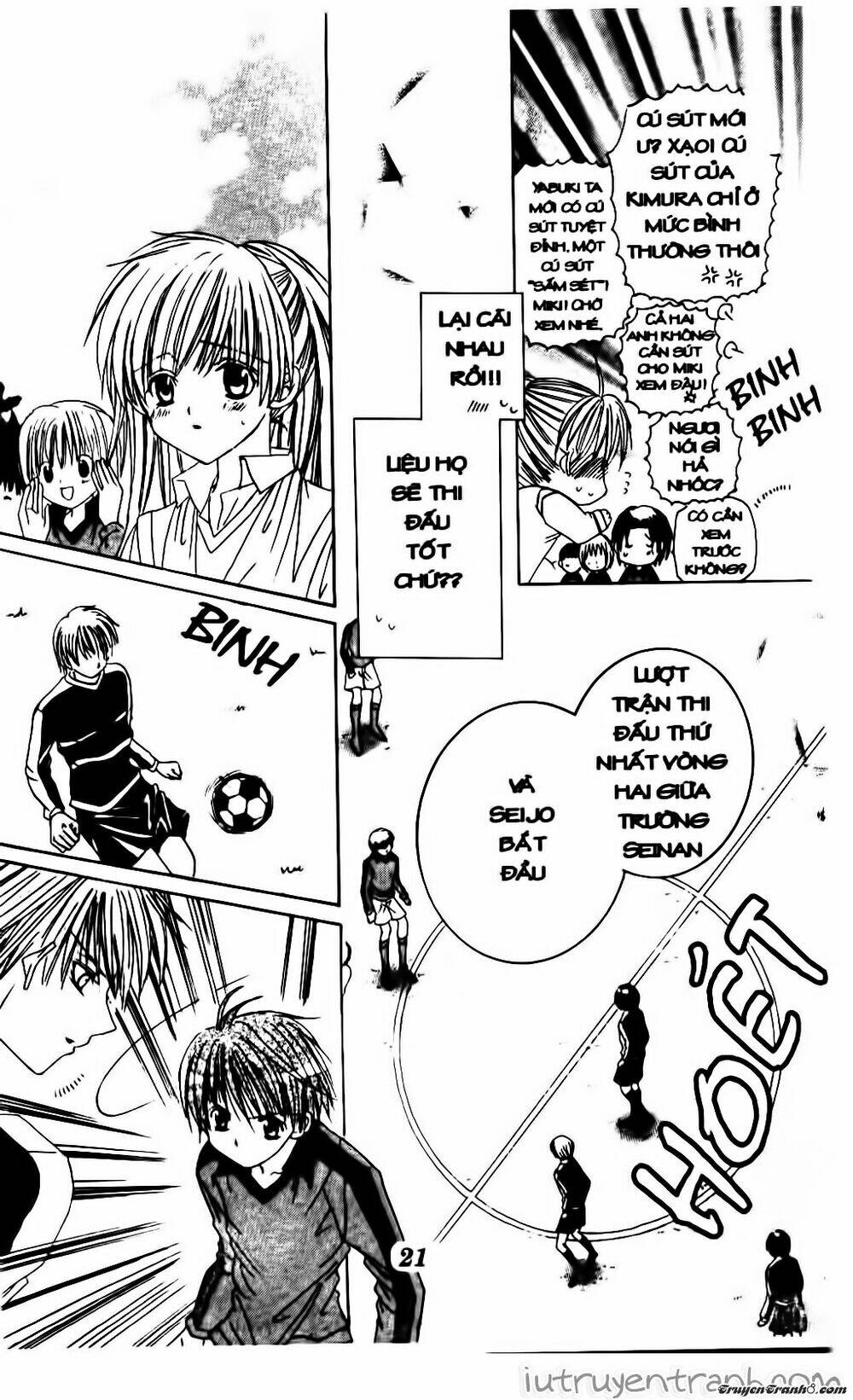 Get Love: Chapter 12