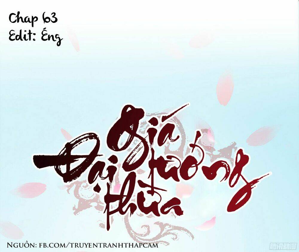 Đại Giá Thừa Tướng: Chapter 63