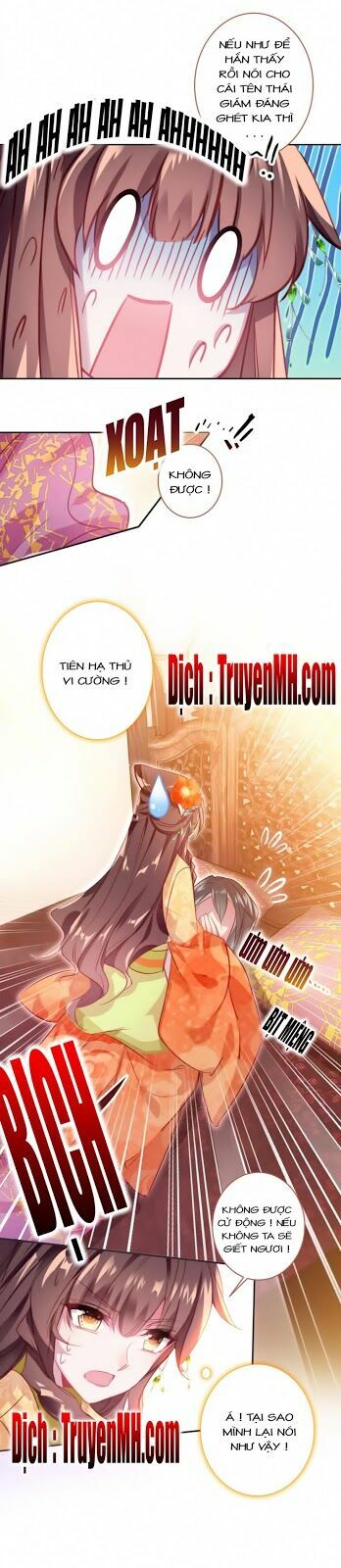Gả Cho Một Tên Thái Giám Đáng Ghét: Chapter 5