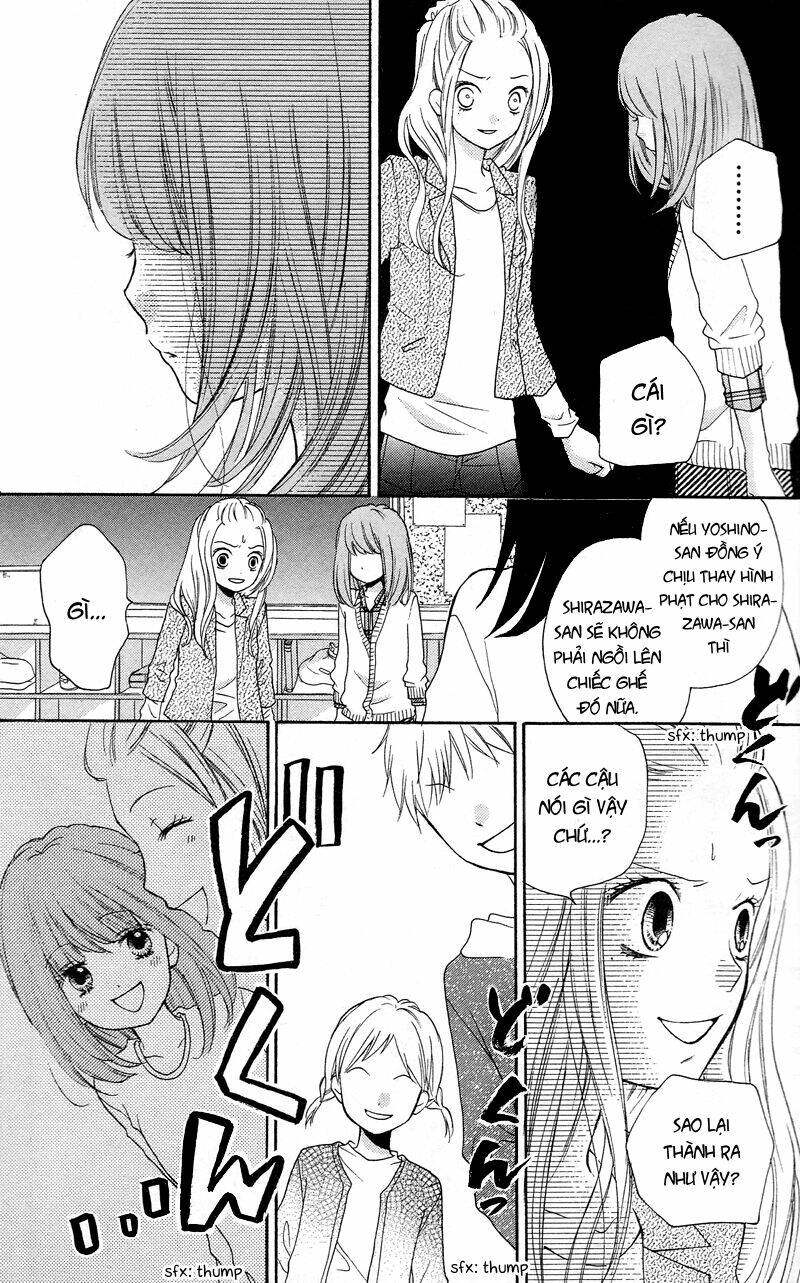 Screaming Lesson!!!: Chapter 15