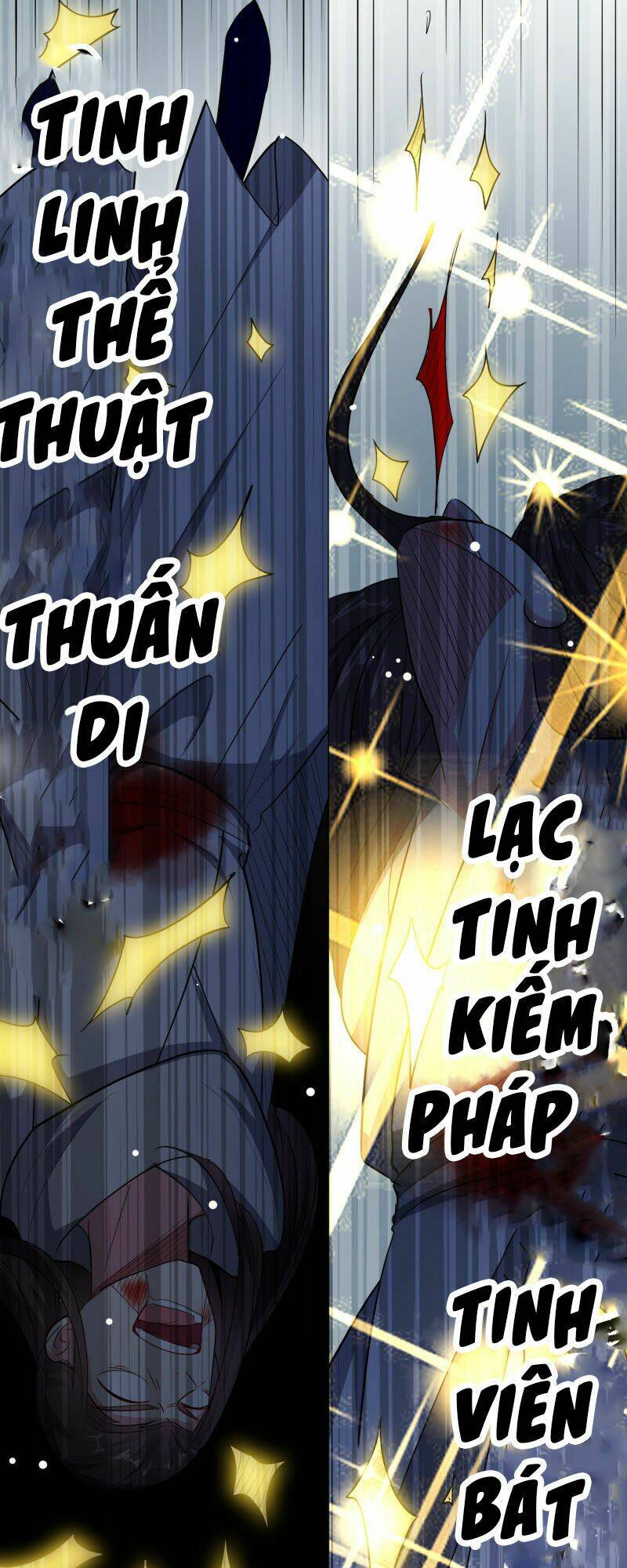 Vạn Giới Tiên Vương: Chapter 81