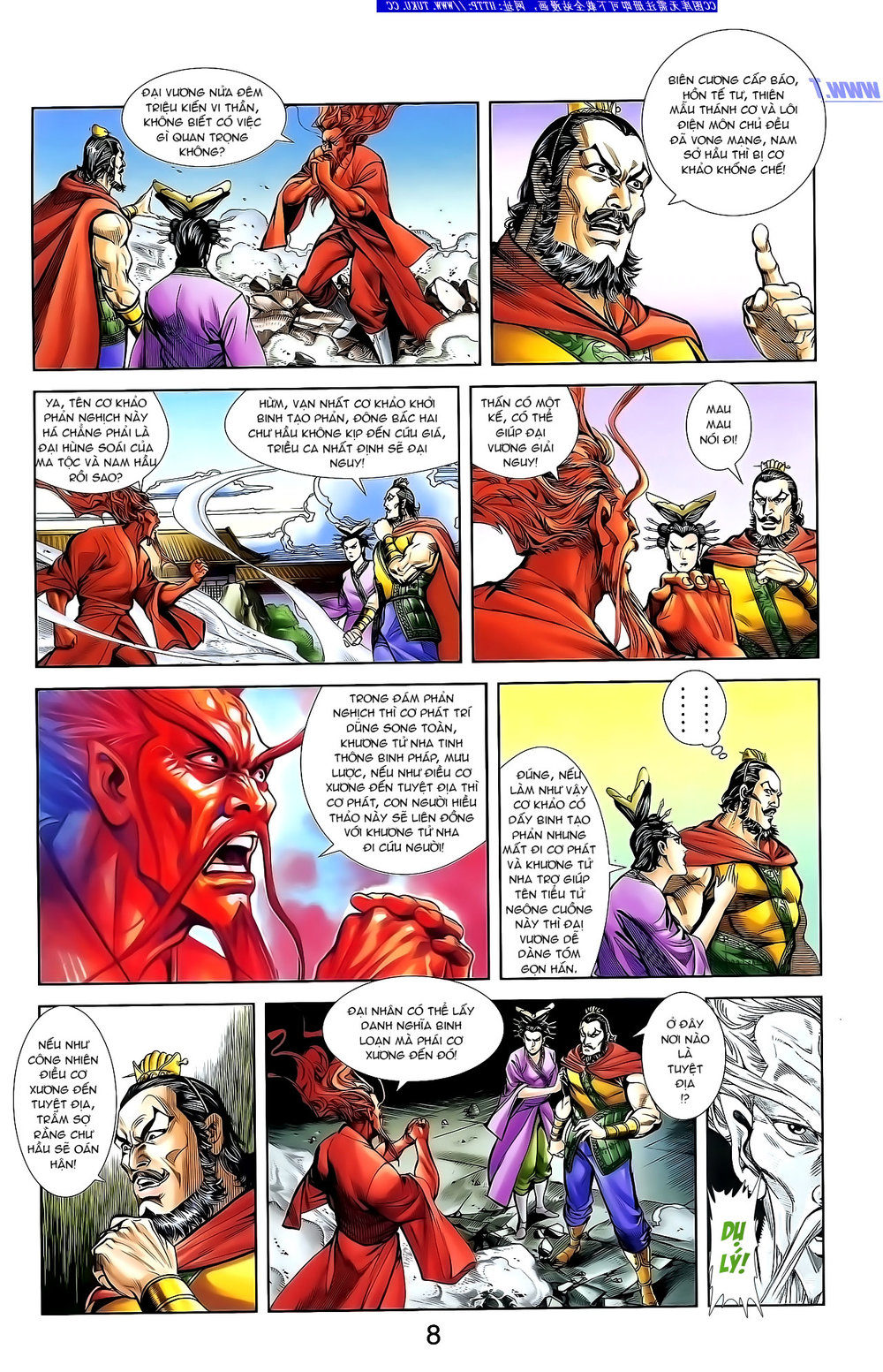 Thiên Tử Truyền Kỳ 1: Chapter 132