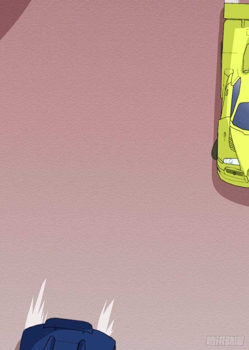 Siêu Cấp Nữ Thần Trọng Sinh: Chapter 41