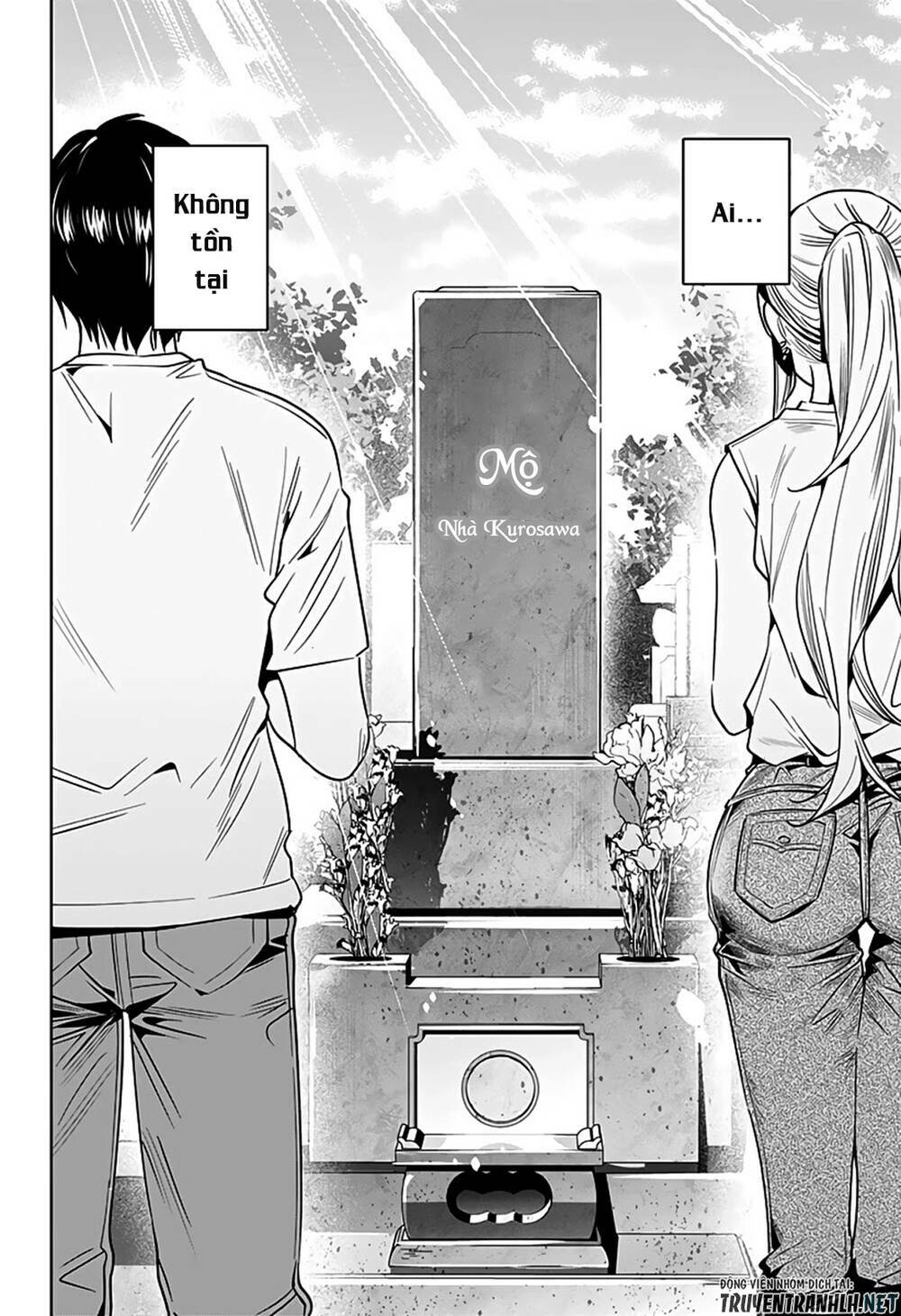 Koi Goku No Toshi: Chapter 47
