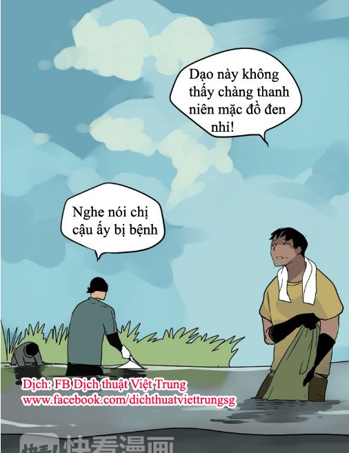 Ứng Dụng Thẩm Mỹ: Chapter 49