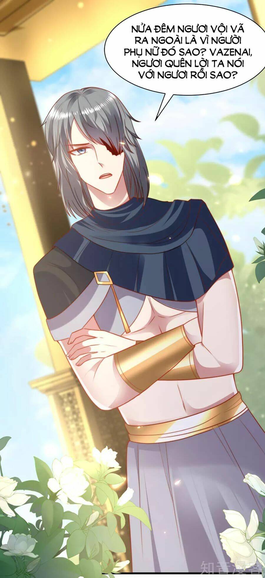 Sủng Hậu Của Vương: Chapter 82