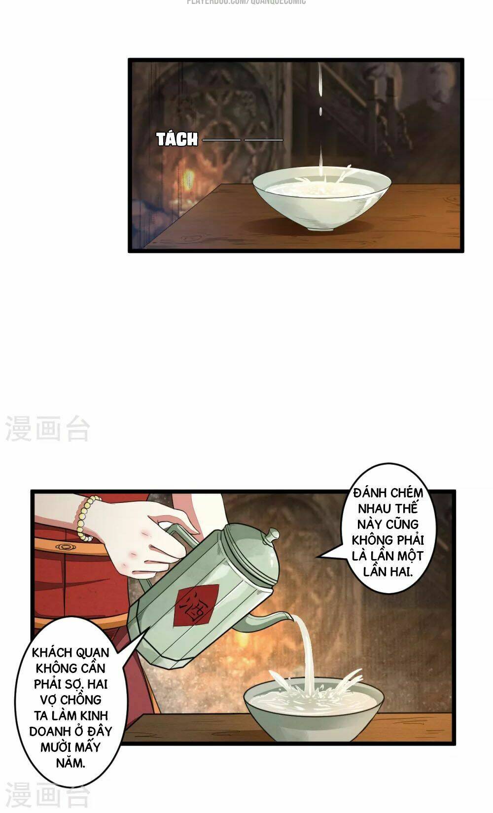 Thái Bình Khách Trạm: Chapter 1