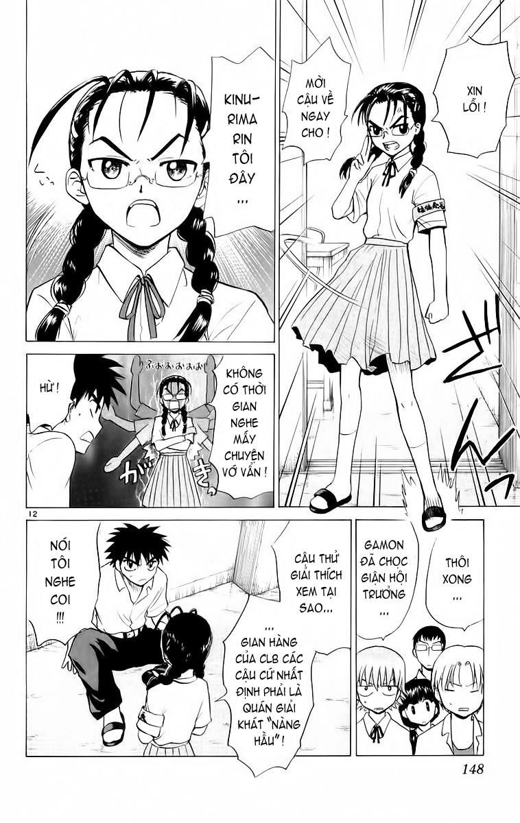 Kowashiya Gamon: Chapter 46