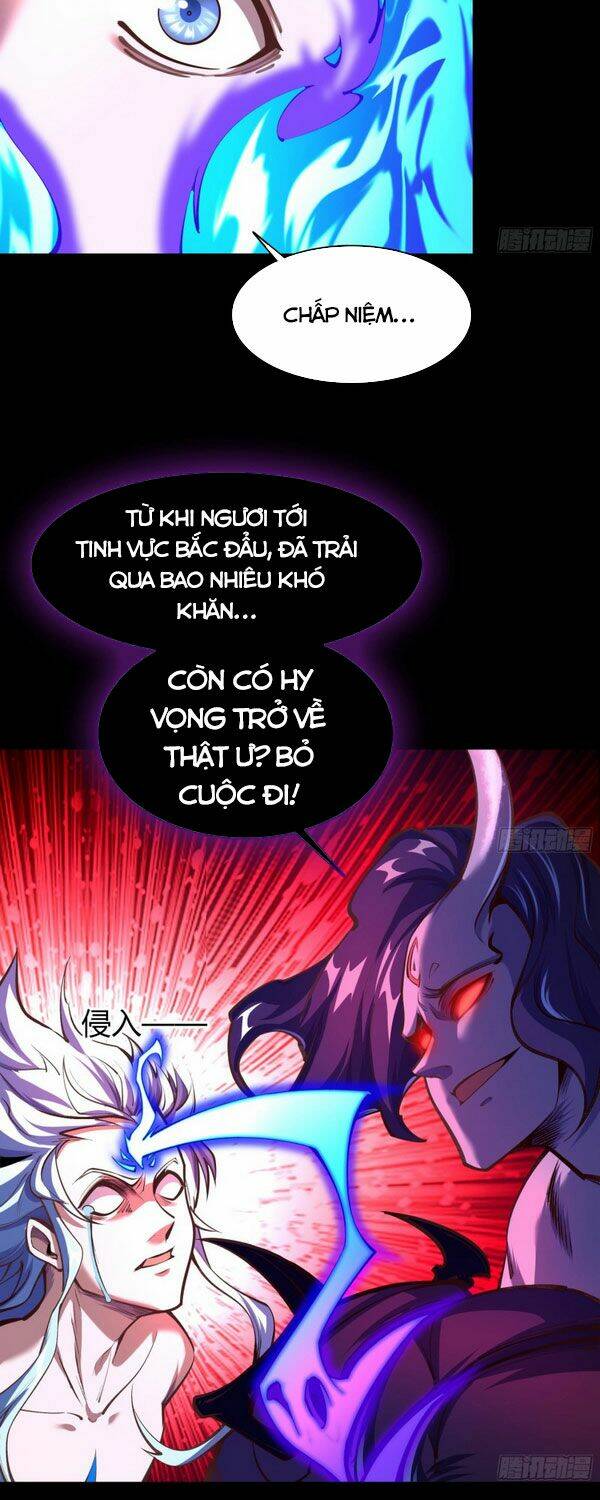 Thanh Đế Truyện: Chapter 81