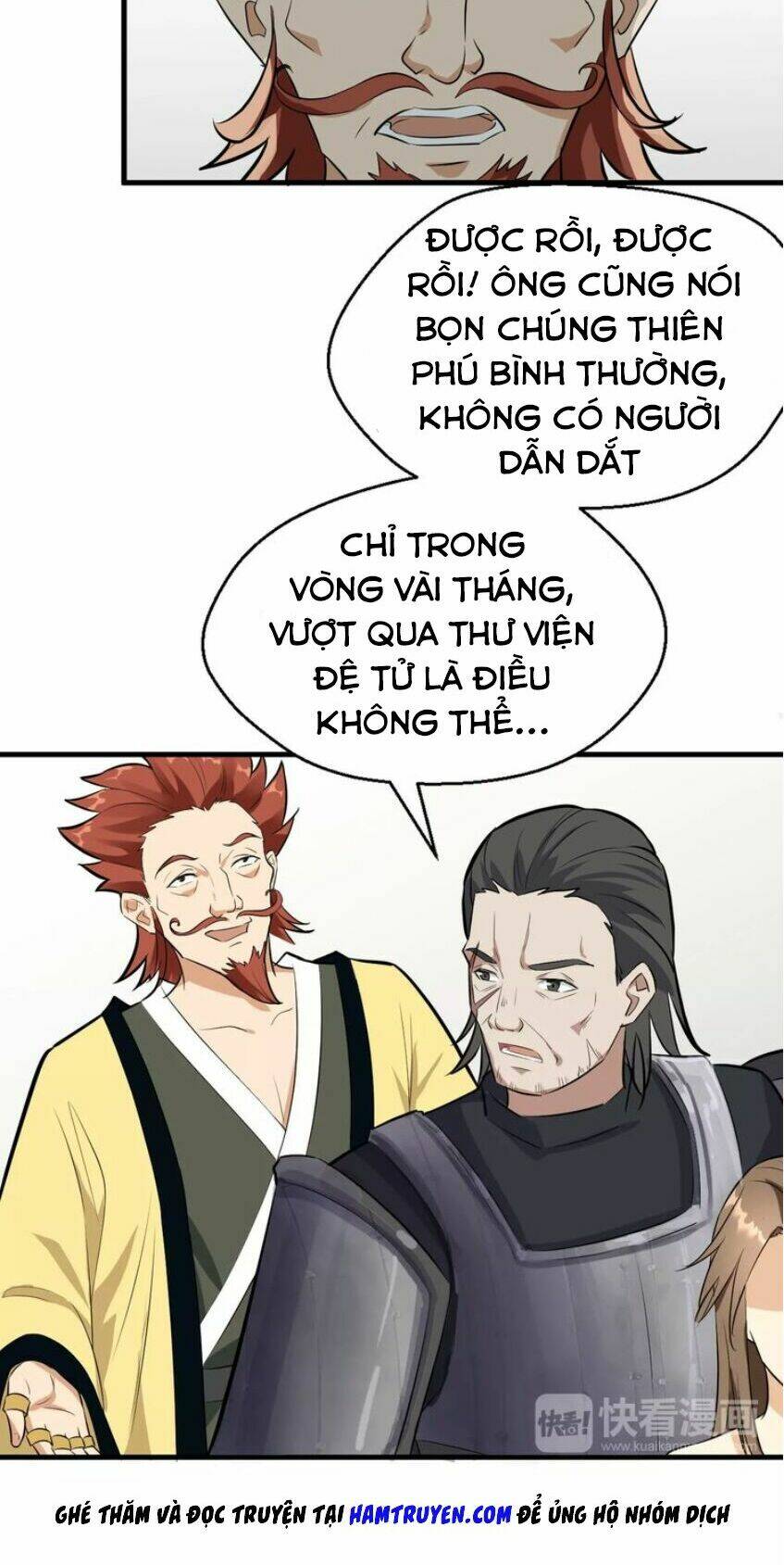 Đại Nghịch Chi Môn: Chapter 29