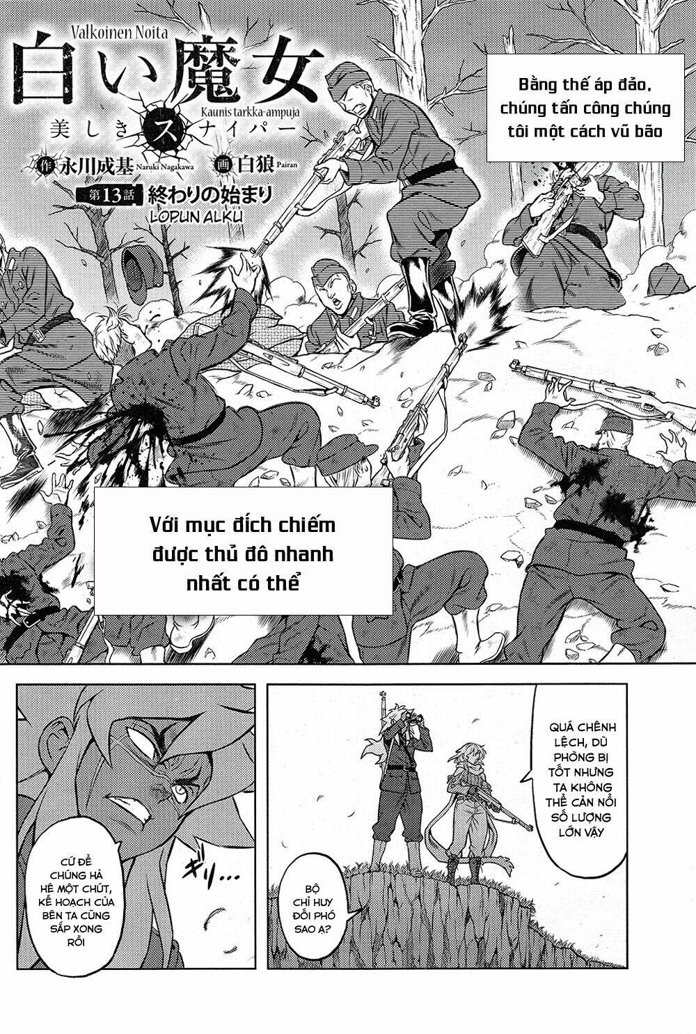 Shiroi Majo: Chapter 19