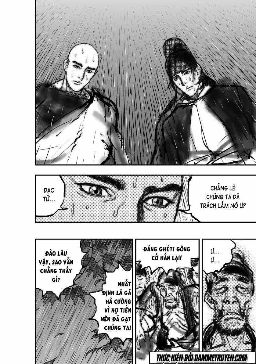 Đại Đường Huyền Bút Ký: Chapter 13