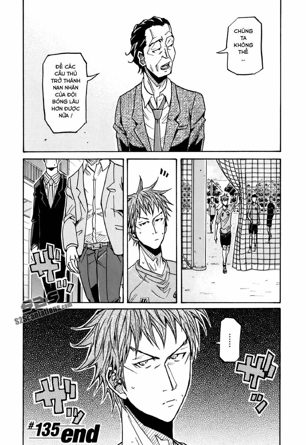 Giant Killing: Chapter 135