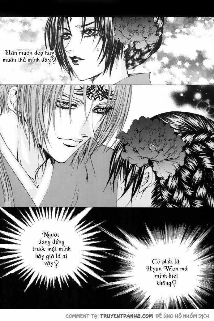 Tân Nương Của Thủy Thần: Chapter 129