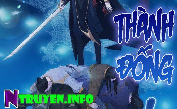 Bí Mật Của Dạ Tộc: Chapter 2.1