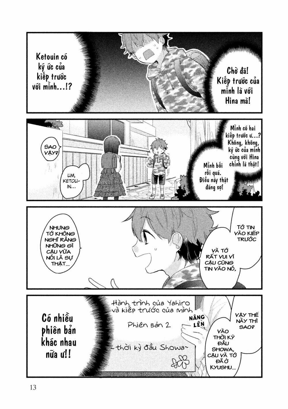 Nhân Duyên Tiền Kiếp: Chapter 9