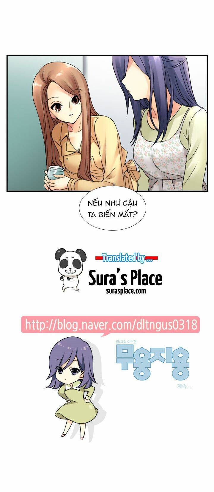 Useful Good-For-Nothing: Chapter 66