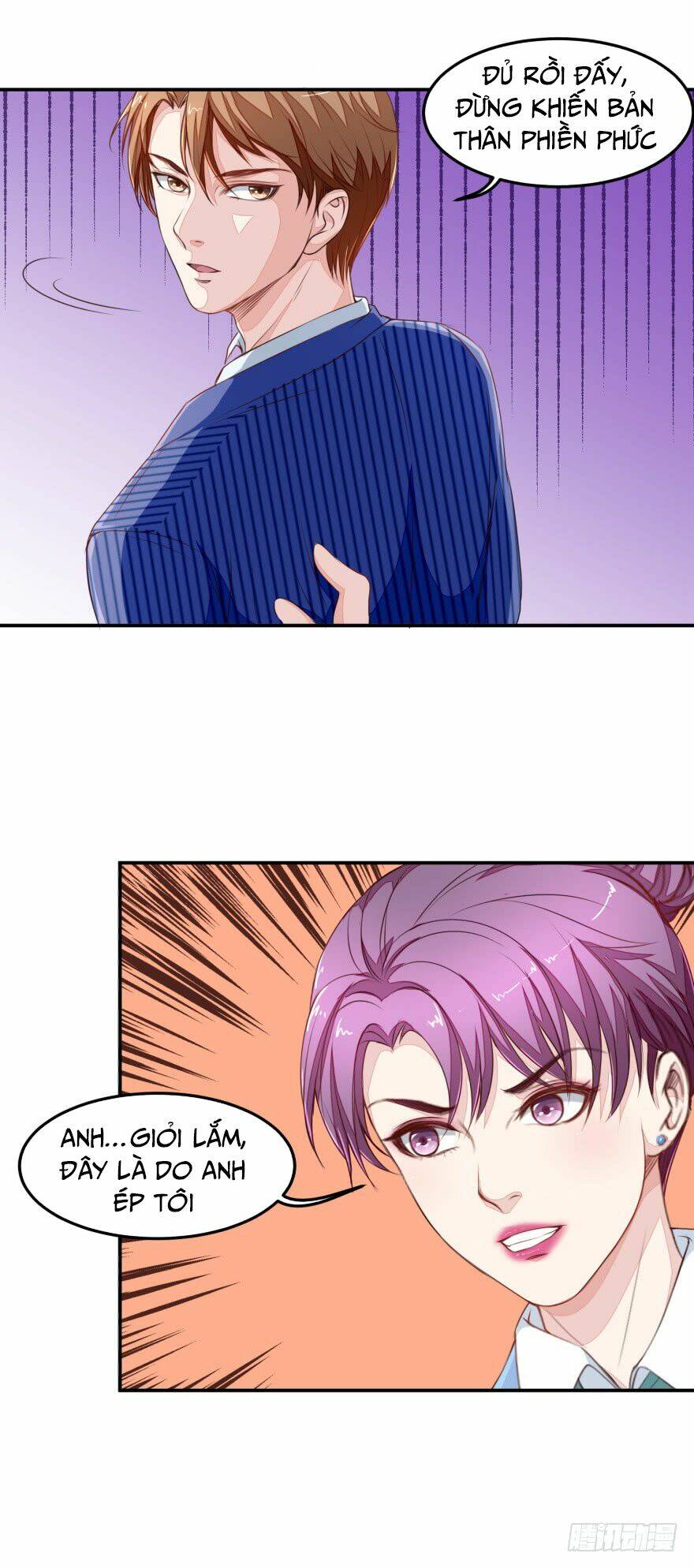 Chung Cực Thấu Thị Nhãn: Chapter 15