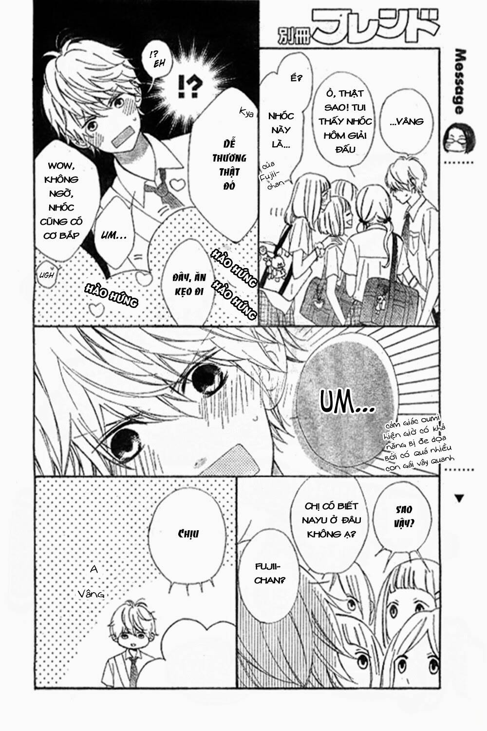 Kimi ga Inakya Dame tte Itte: Chapter 7