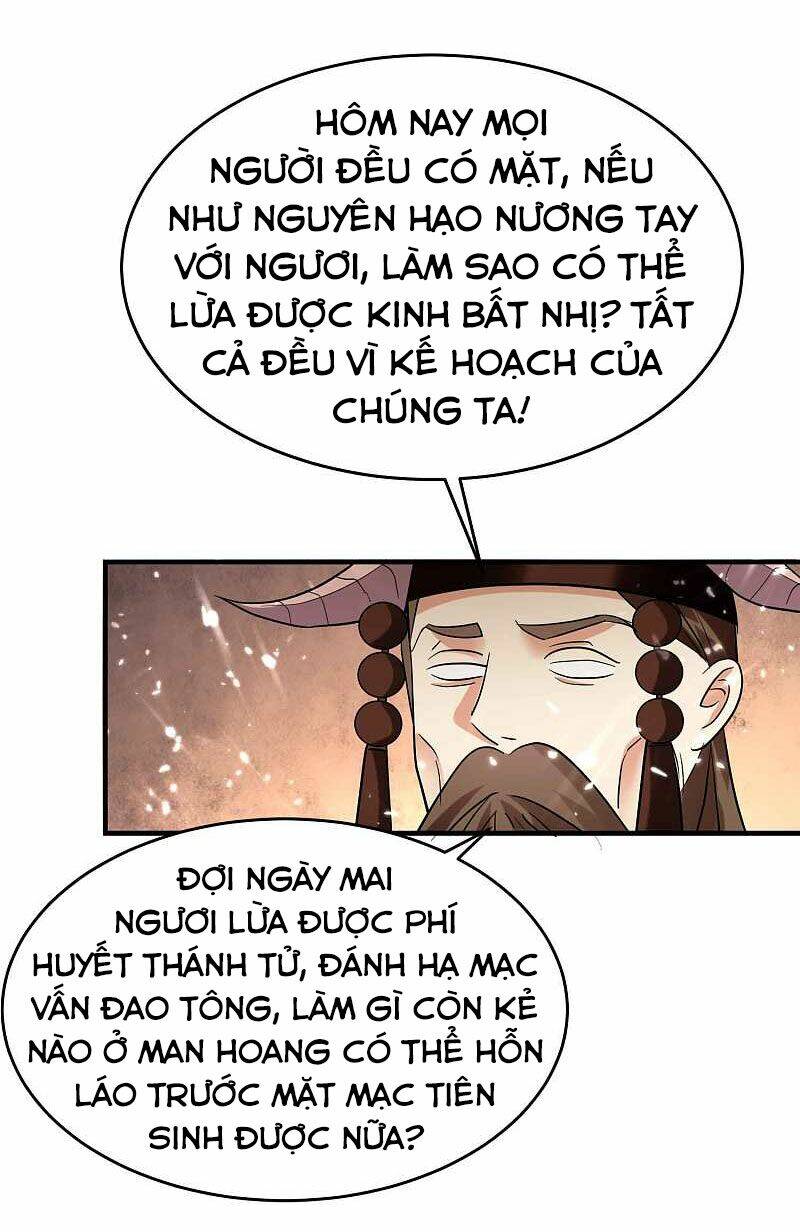 Vạn Giới Tiên Vương: Chapter 124