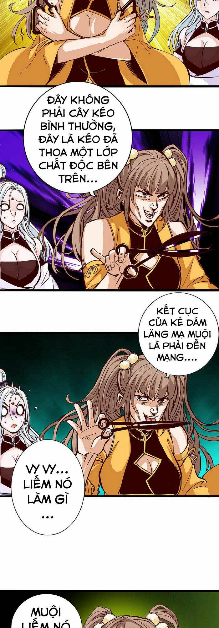 Thông Thiên Chi Lộ: Chapter 5