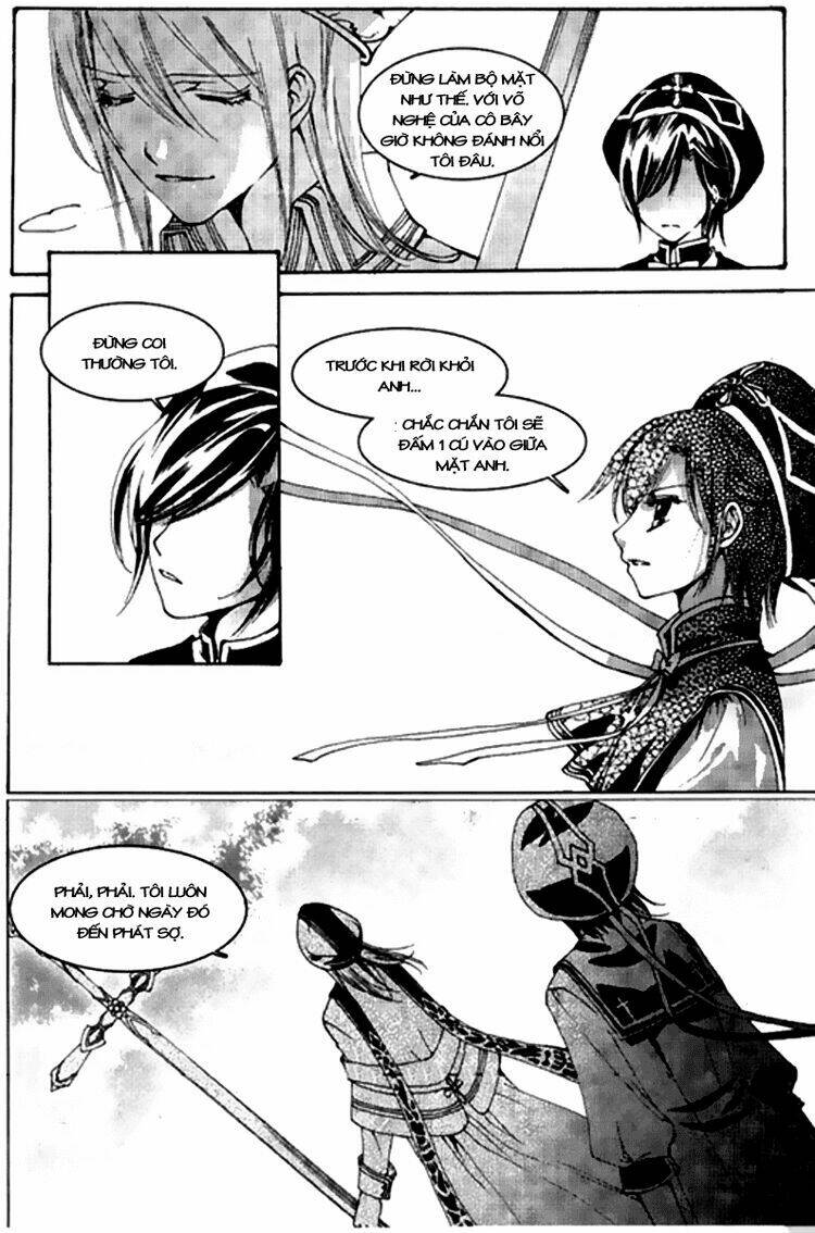 Xing Gui Shi Tian Kong De Dao Lu: Chapter 7